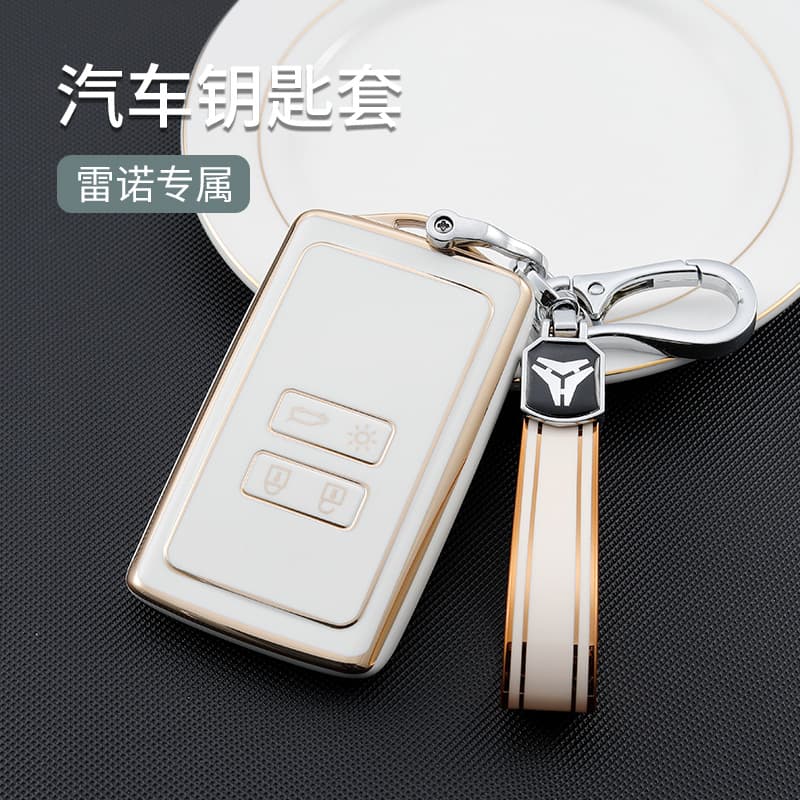 For Dongfeng Renault Koleos Key Case, Koleos 2022 Model Car High-Quality Protective Shell Buckle Accessories