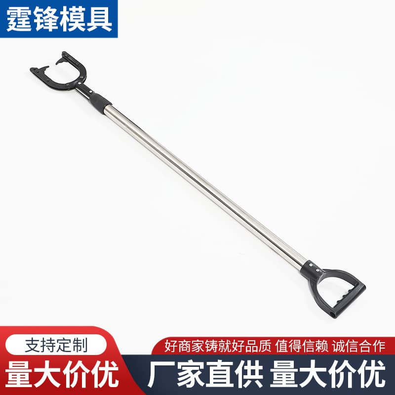 Manufacturer Leg Fork, Stainless Steel Telescopic Thickened Automatic Retractable Steel Fork, Anti-Riot Capture Tool, Iron Leg Fork for Protection