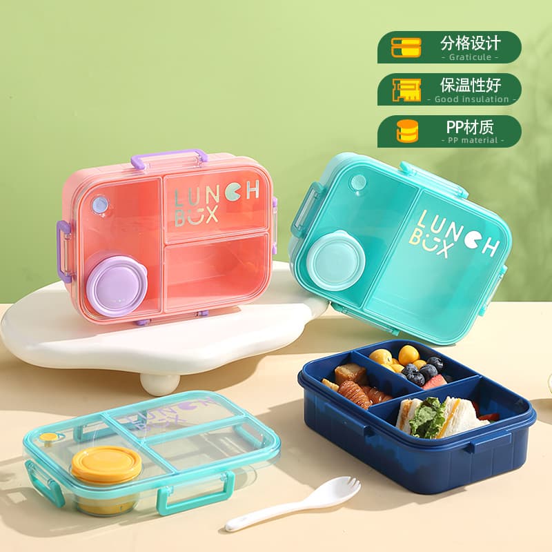 Simple Plastic Lunch Box for Students, Microwave-Safe Bento Box with Compartments, Insulated Cartoon Lunch Box for Work