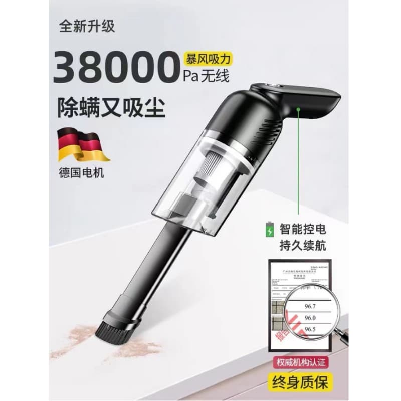 New Upgraded Multifunctional Portable High-Power UV Sterilization Car Vacuum Cleaner Home Use Dust Mite Removal