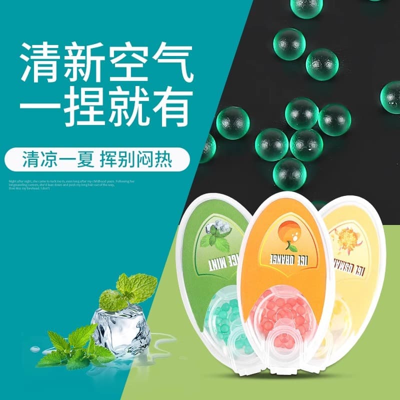 Mask Burst Beads E18, Fragrant Beads for Freshness and Long-Lasting Scent, Mint Treasure