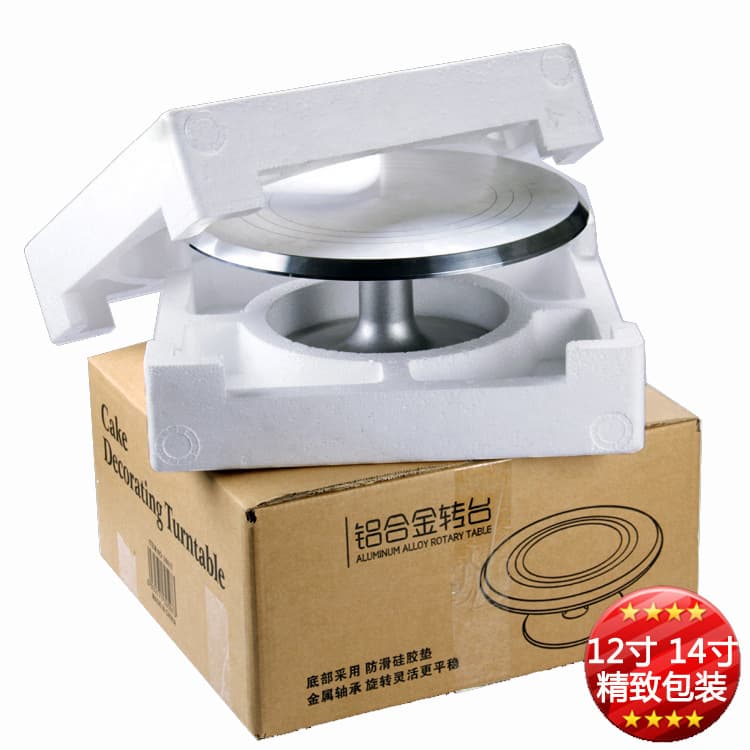 Aluminum Alloy Cake Decorating Turntable 10 Inch 12 Inch 14 Inch round Baking Tool Rotating Plate Modern Simple Style