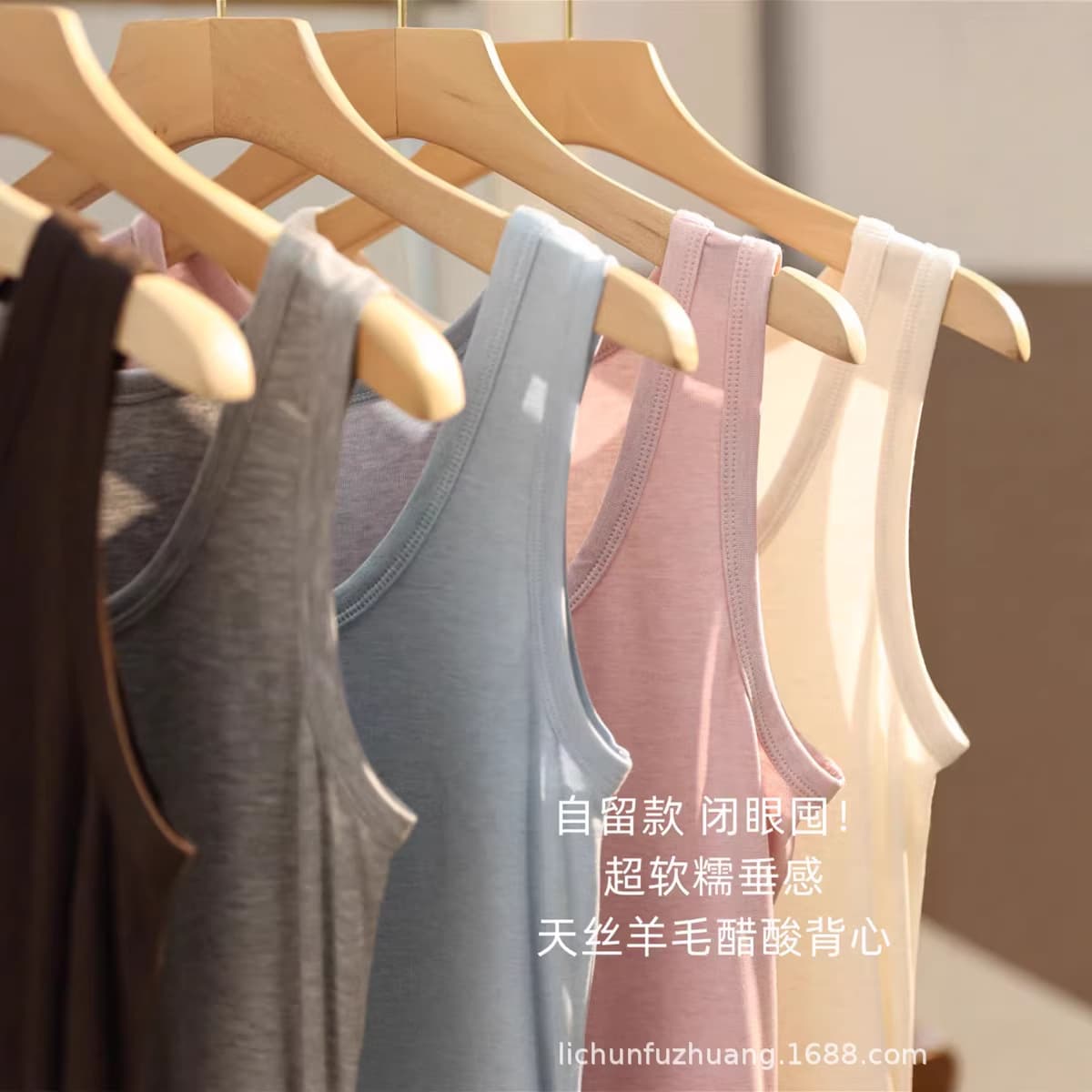 26 spring and summer lyocell tencel wool basic running style round neck Korean style versatile soft and skin-friendly camisole