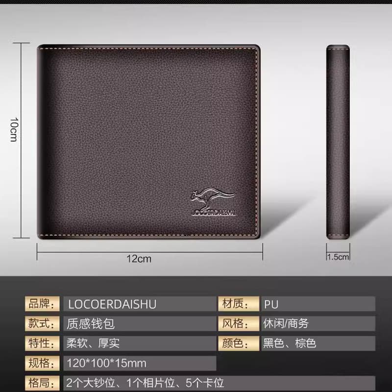 Genuine Leather Anti-Magnetic Wallet for Men, Minimalist Horizontal Card Holder with Multiple Slots, Trendy