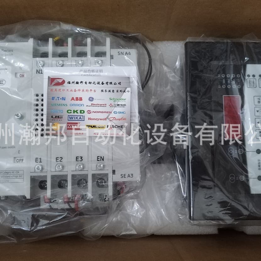 GXSAFSGXS92XXXXXX Dual Power Transfer Switch GE/ABB Genuine GTX Series