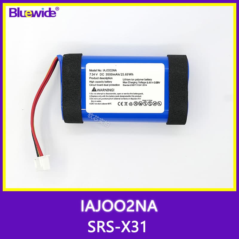 Compatible with Sony SRS-X31 Bluetooth Speaker Battery SRS-X31 Battery High Capacity Durable IAJOO2NA