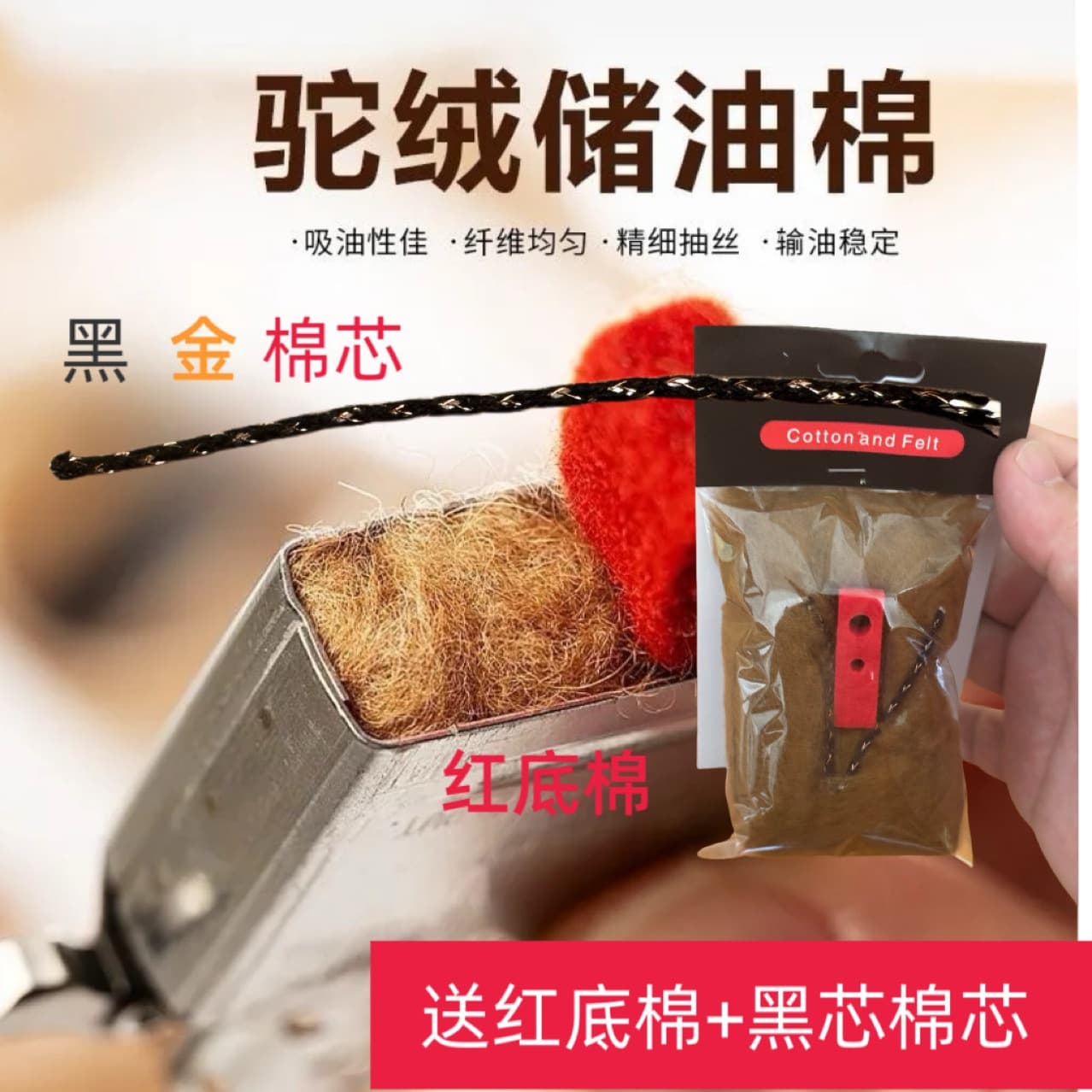 Kerosene lighters feature a camel hair cotton base and high-quality cotton wick, along with windproof and smoke-proof design.