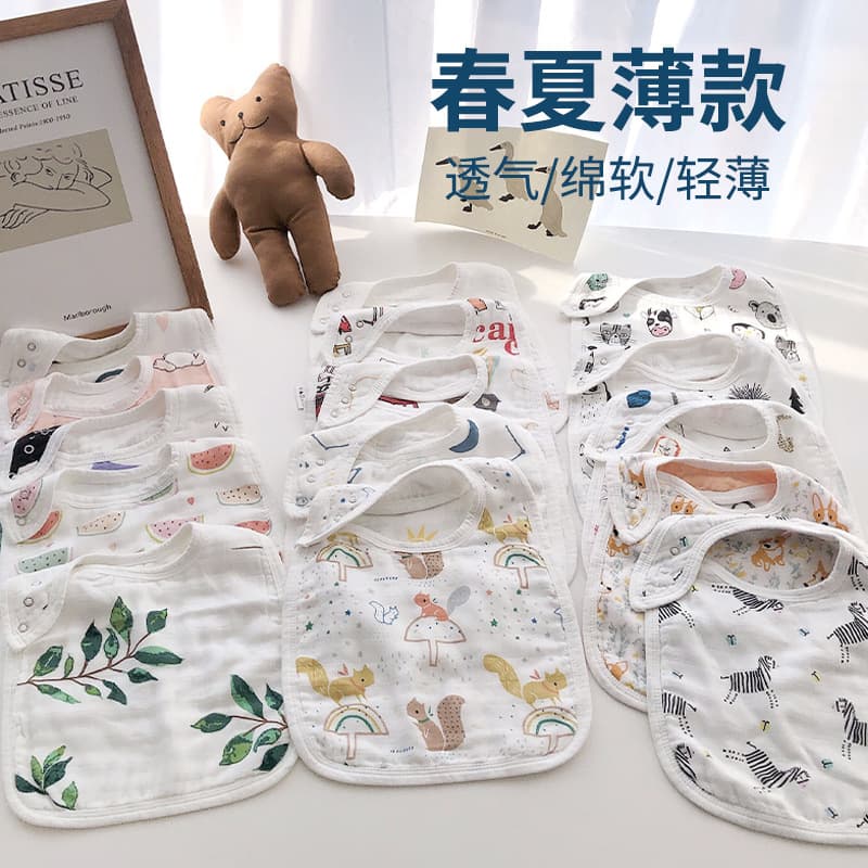 INs Wind Newborn Bamboo Cotton Bib Baby Small Bib Saliva Towel Three-Button Bib Anti-Spitting