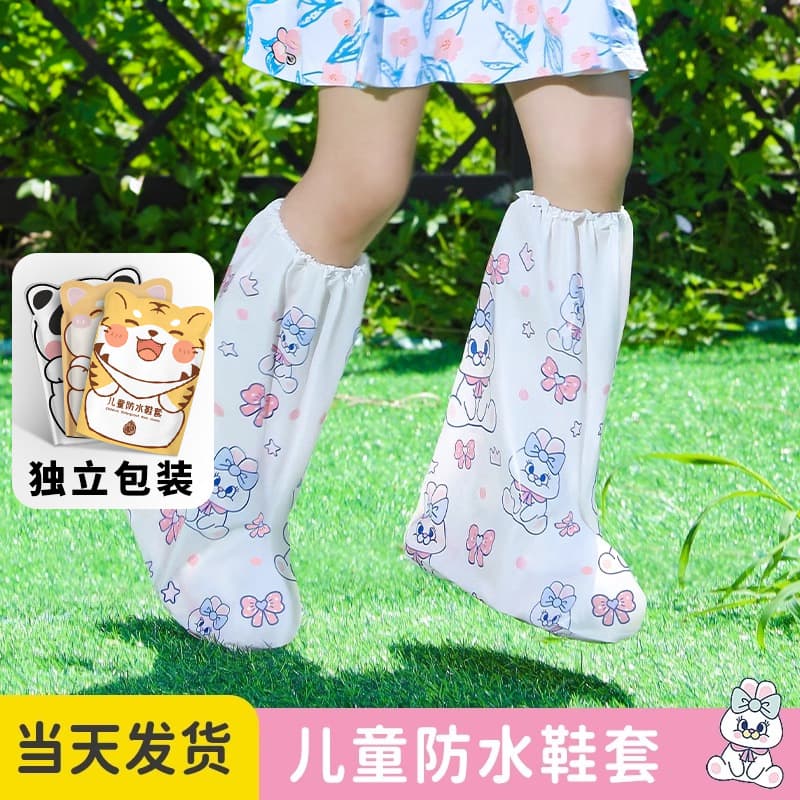 Children Disposable Rain Shoe Covers High Top Thickened Anti-Slip Rainy Day Portable Waterproof Foot Covers Student Cartoon Print Rain Boots