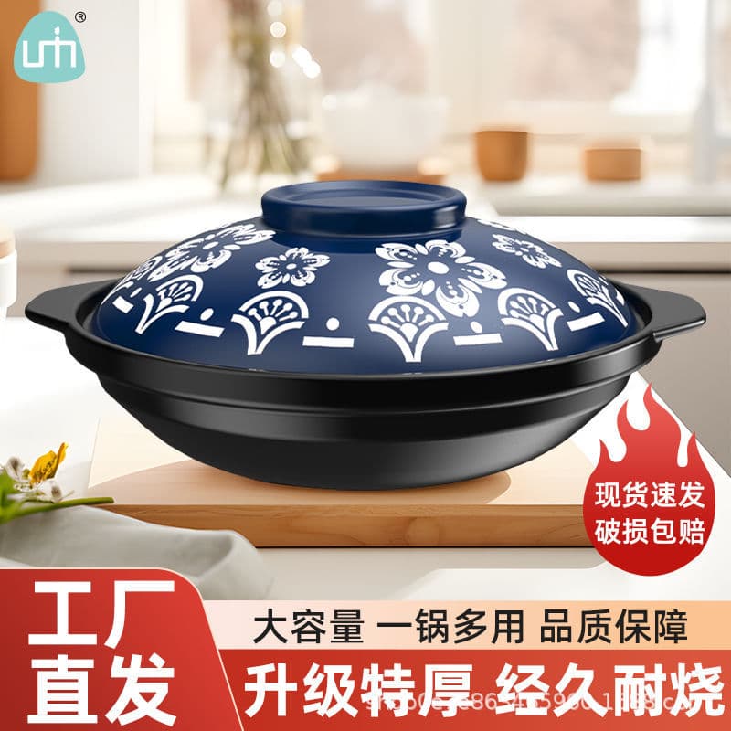 Large capacity sandpot gas-stove model for soup, rice noodle clay pot rice, ceramic sandpot high-temperature resistant anti-dry cooking porridge pot