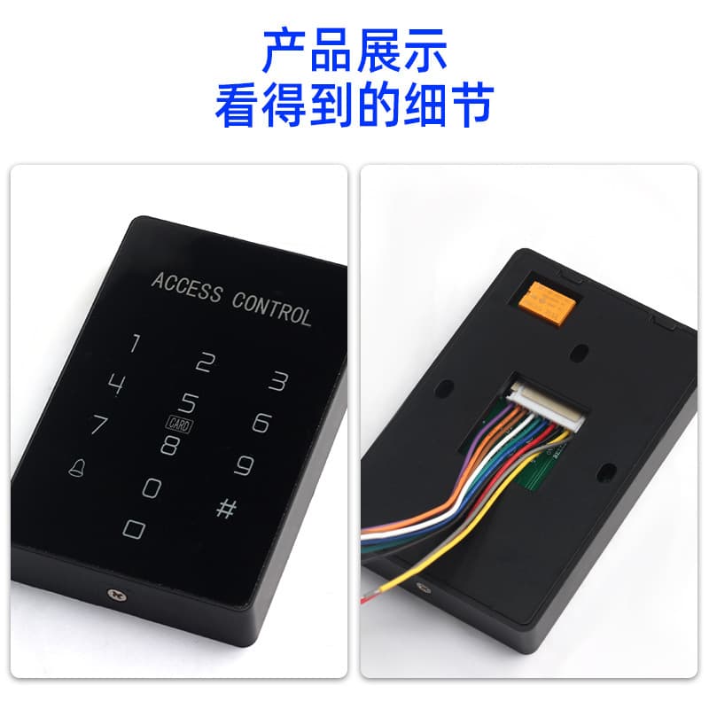 2053 card password glass door iron door card password, fingerprint access control system all-in-one magnetic lock electric plug lock
