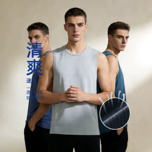 Men's Loose-Fit Sports Vest, Modal Cooling Breathable Wide-Shoulder Sleeveless Gym Wear, Outdoor Running Top