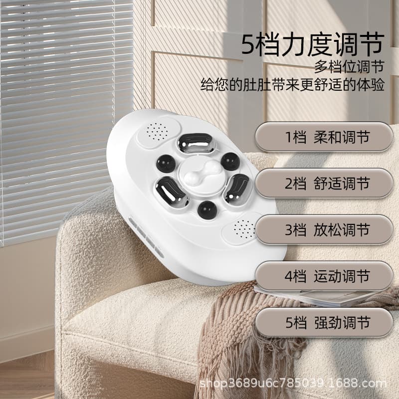 Fat-burning machine, belly-slimming device, tummy-reducing and thigh-slimming device, lazy person's home use, full-body waist-slimming massager.