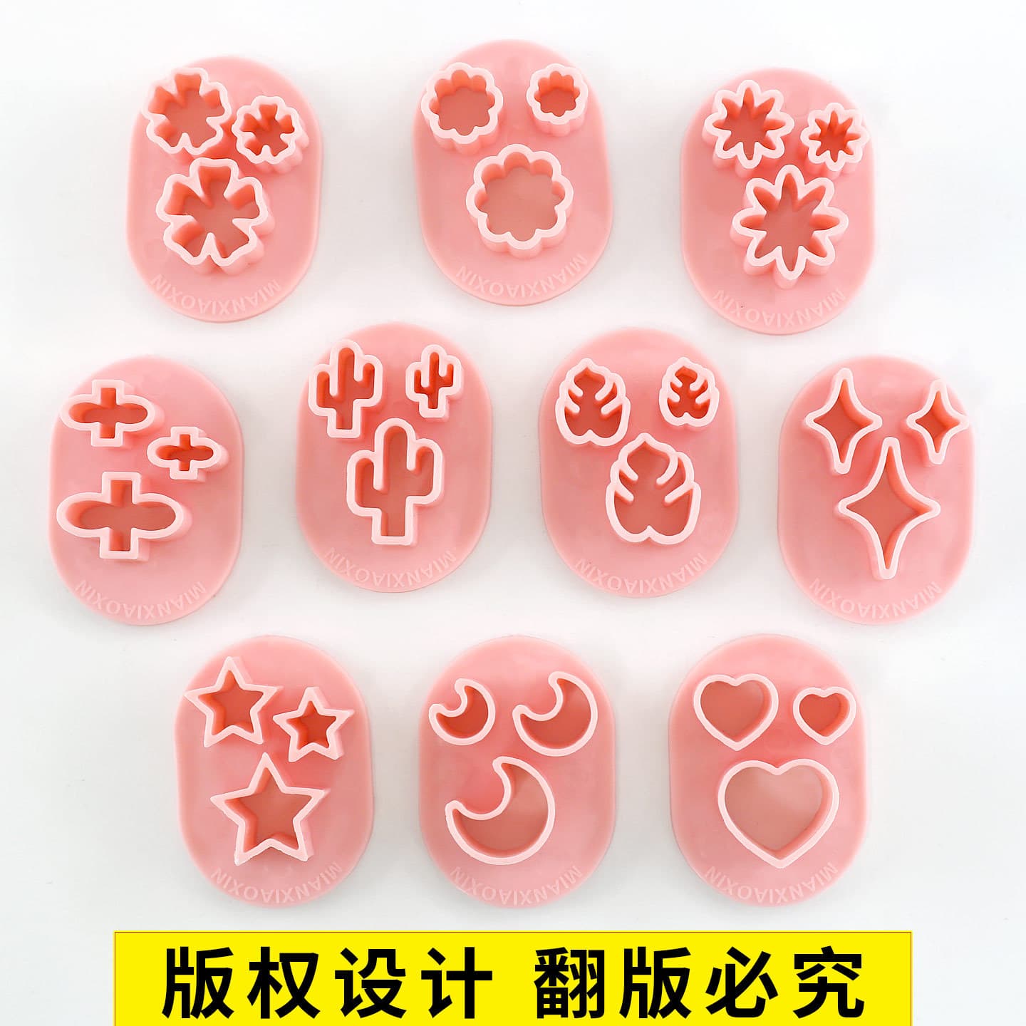 Flower soft pottery earrings clay mold star moon jewelry pendant shape clay cutting mold diy handmade tools