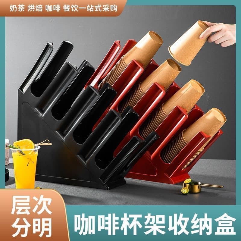 Acrylic Disposable Cup Holder, 2 Straight Slots & 4 Diagonal Slots, Coffee Milk Tea Paper Cup Holder, Cup Dispenser for Bar Counter