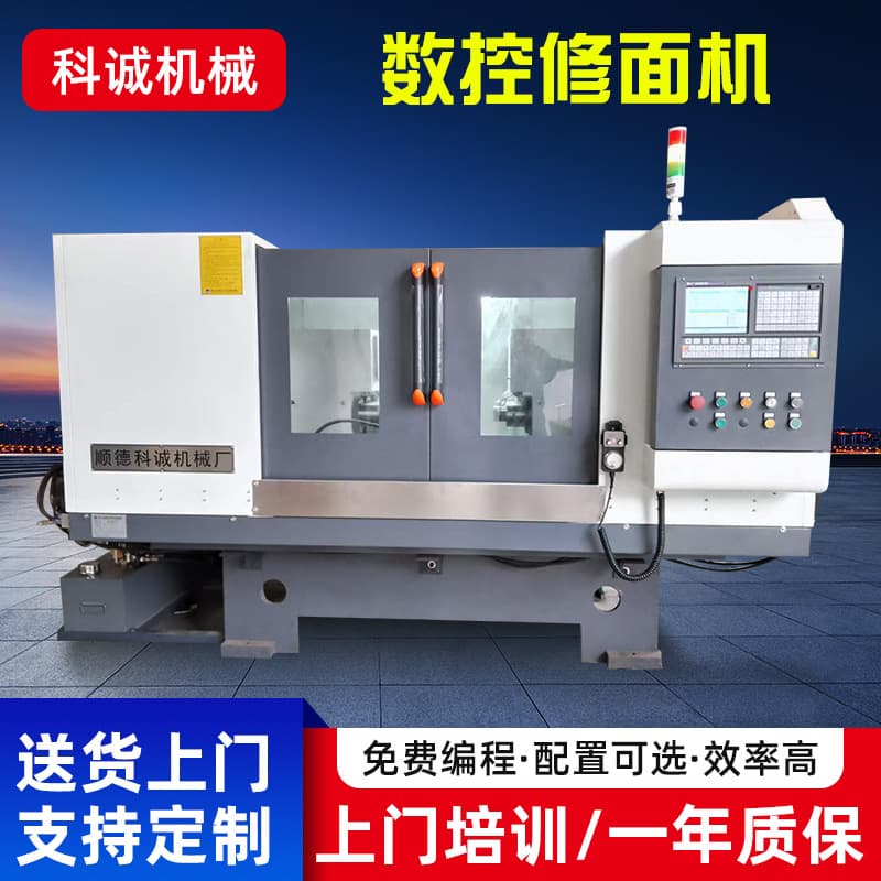 Fully Automatic CNC Facing Machine, CNC Milling and Drilling Machine, Transmission Equipment, Gear Shaft, Reducer Shaft, Milling and Drilling Machine