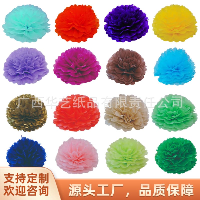 Wedding Decoration Supplies, New Home Decoration, Wedding Paper Flowers, Wedding Paper Flower Balls, Wedding Paper Garland