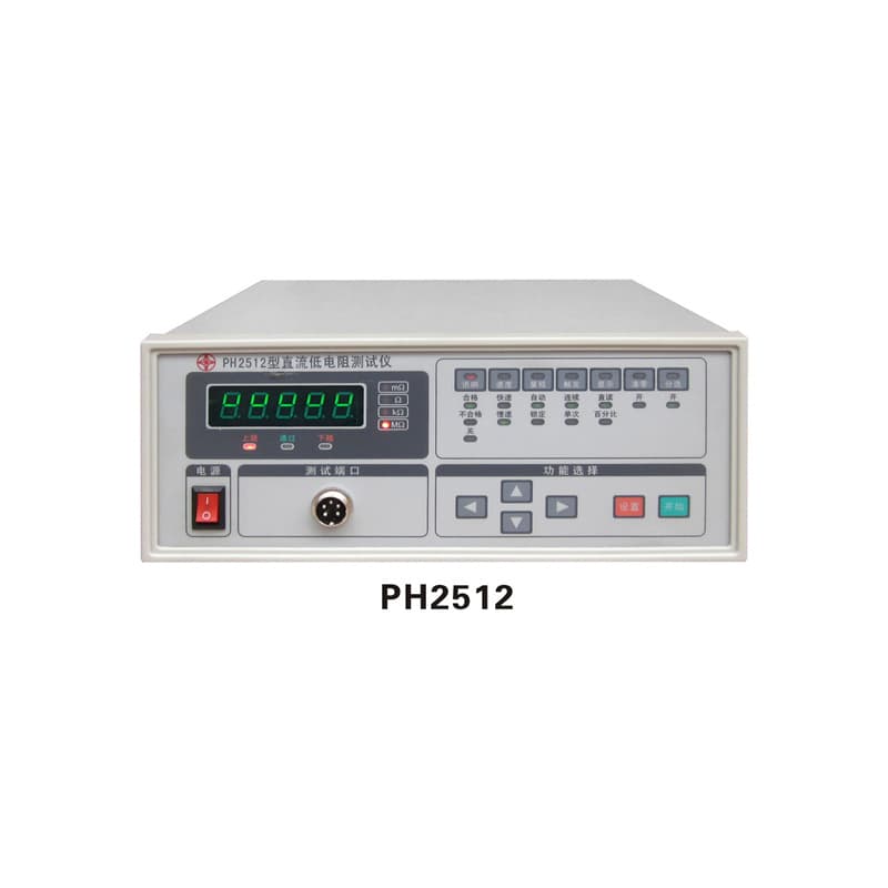 PH2512 DC Low Resistance Tester Intelligent Precision