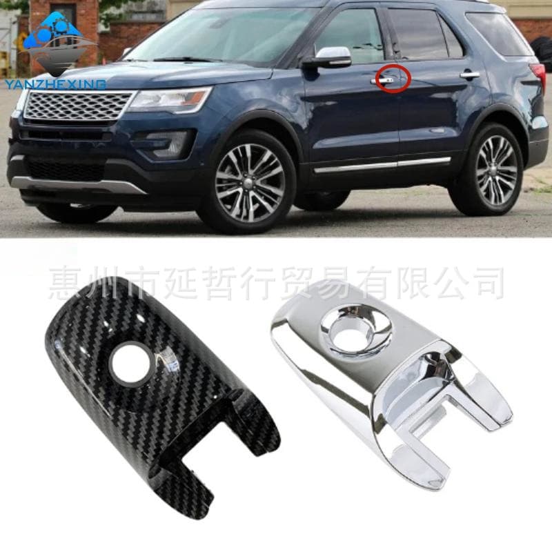 Suitable for Ford Edge Explorer outer door handle cover outer handle cover Explorer Edge door handle cover