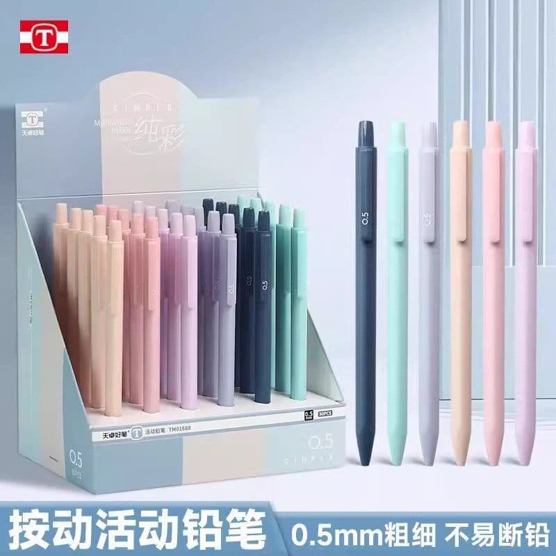 Tianzhuo Morandi Automatic Pencil for Students, Stylish 0.5 Mechanical Pencil, Muji-style Ins 0.7 Automatic Pencil