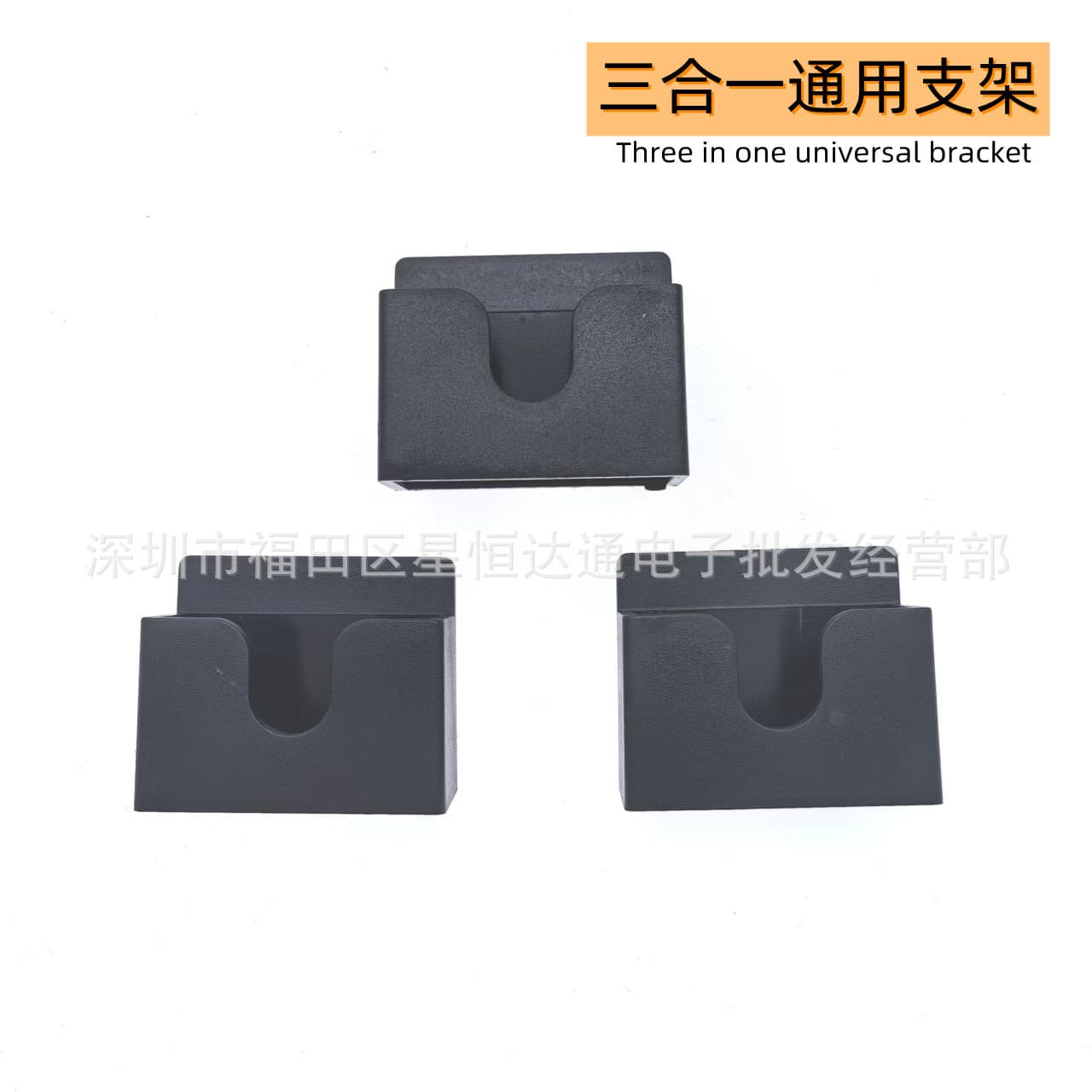 Walkie Talkie Bracket Storage Hand Mic Hook 3-in-1 Universal 3M Adhesive Mount Car Radio Hand Mic Clip Mic Hook