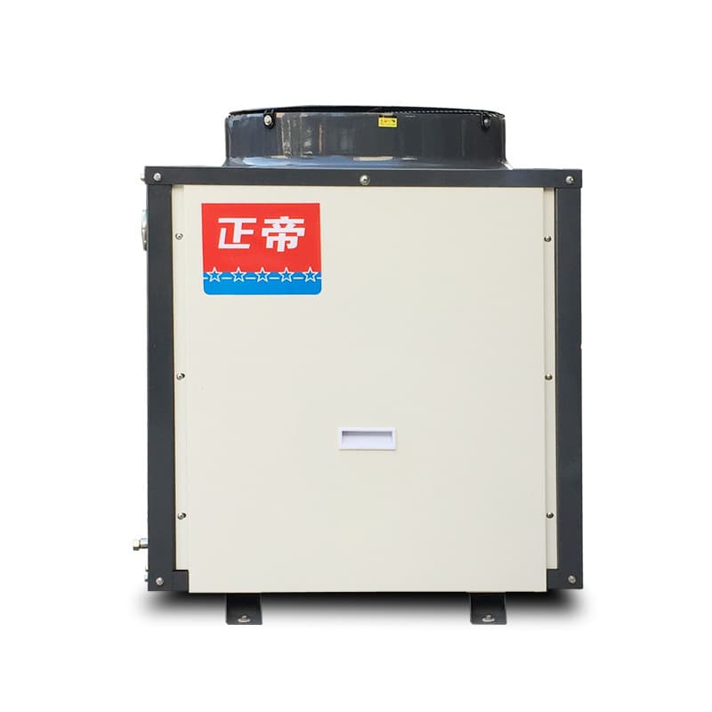 Zhengdi 3P Commercial Top Discharge Air Source Heat Pump, Ultra-Low Temperature Unit for Schools, Homestays, Hospitals, and Dormitories