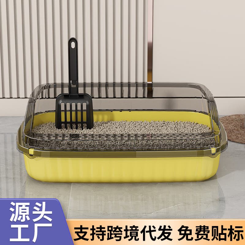 Extra Large Cat Litter Box, Semi-Enclosed Anti-Splash Litter Pan, Extra Small Open Urinal for Kittens
