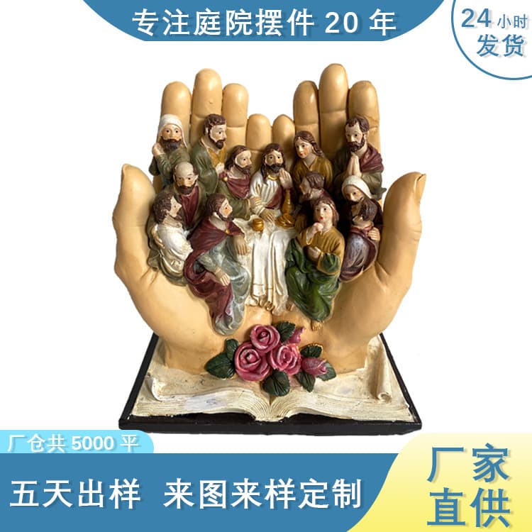 New Model Last Supper Figurine Resin Crafts Home Decor Ornaments European Style Dining Table Centerpiece Artwork