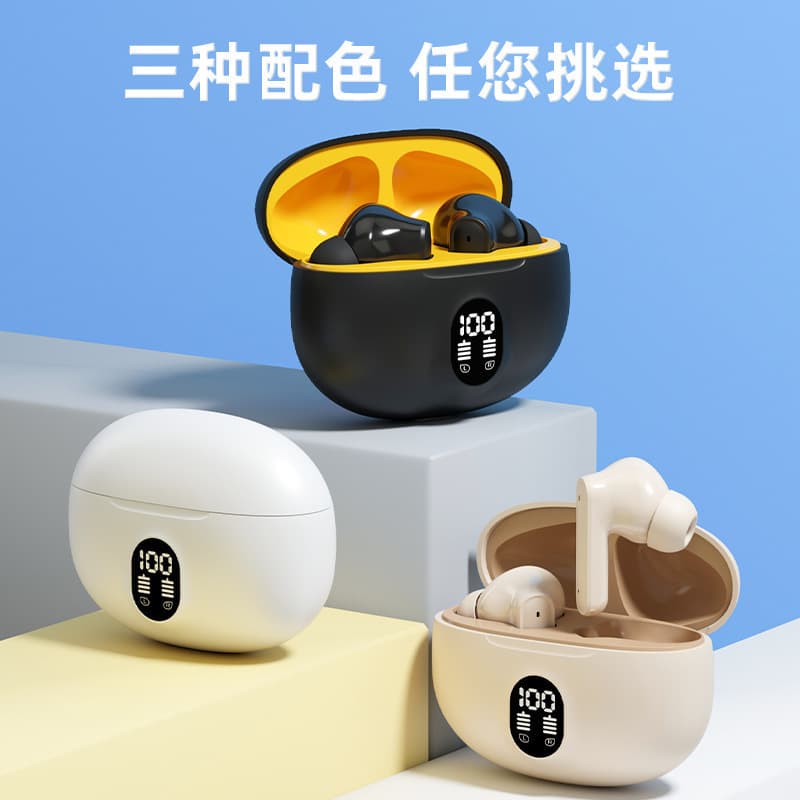 Wholesale 2025 New 895B S510 Digital Display Bluetooth Earphones Noise Cancelling Comfortable No Delay