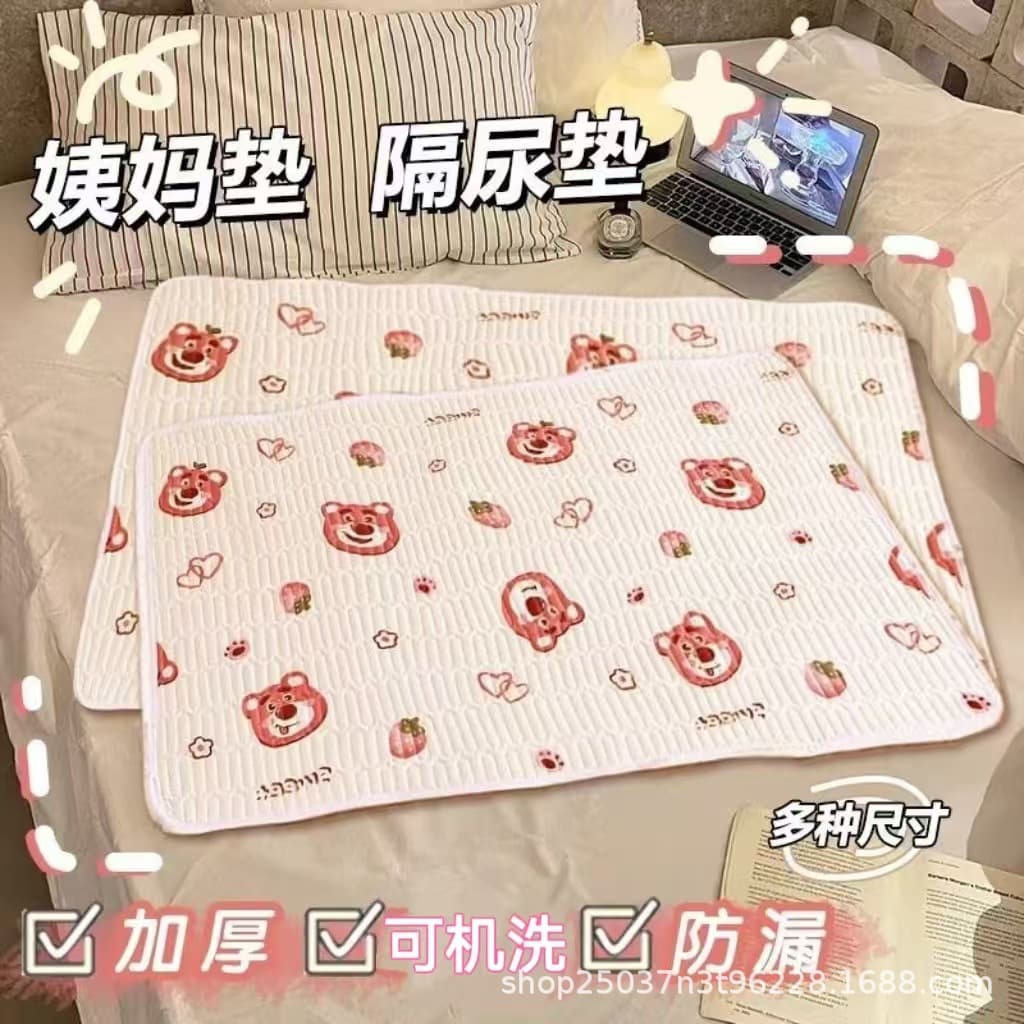 Large Foldable Waterproof Menstrual Period Mattress Pad for Students' Dormitory, Thickened for Menstrual Period