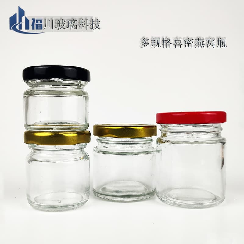 Ximi bottle 25-200ml honey jam bottle sub-bottle seasoning bottle jelly cup sealed glass jam bottle manufacturer