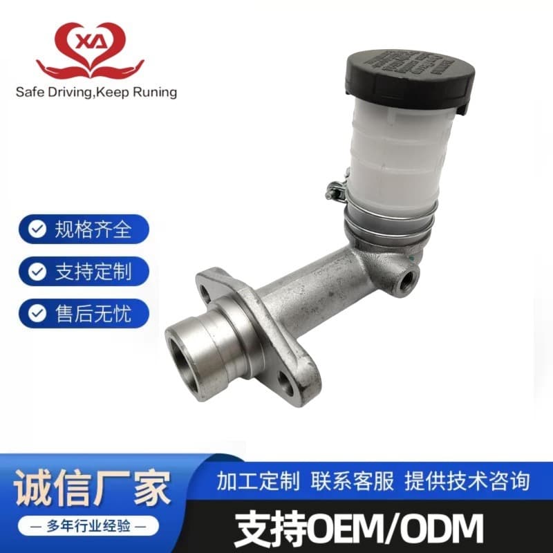 For 30610-37J20 30610-01J60 Japanese Nissan SUV Clutch Master Cylinder
