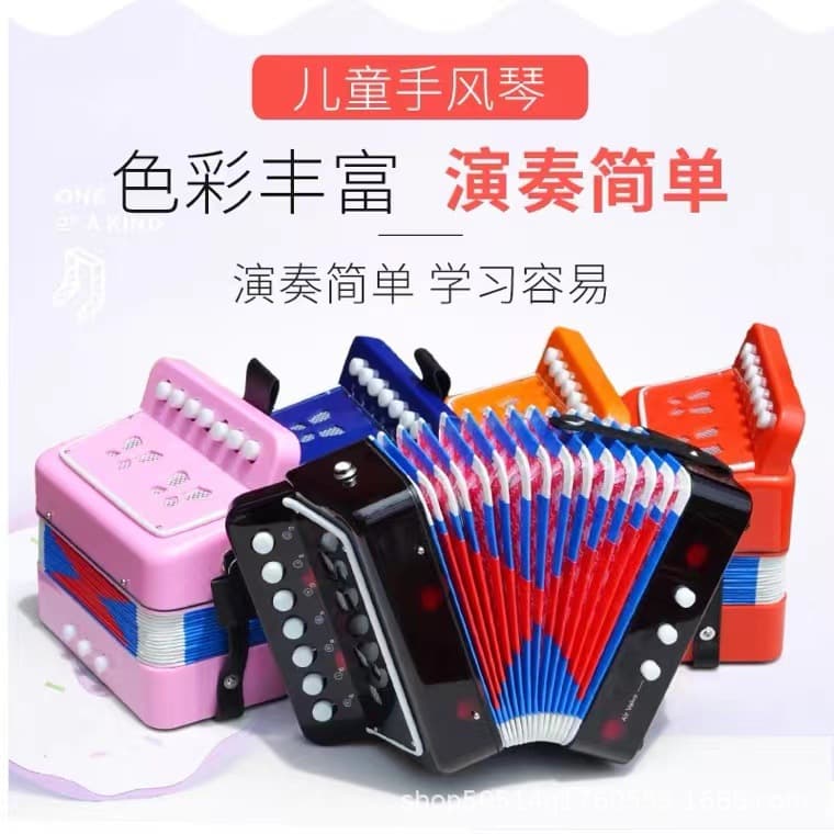 Wholesale Accordion for Export, Cross-border Early Education Enlightenment Children's Musical Instrument, Beginner Student Mini Accordion for Kids
