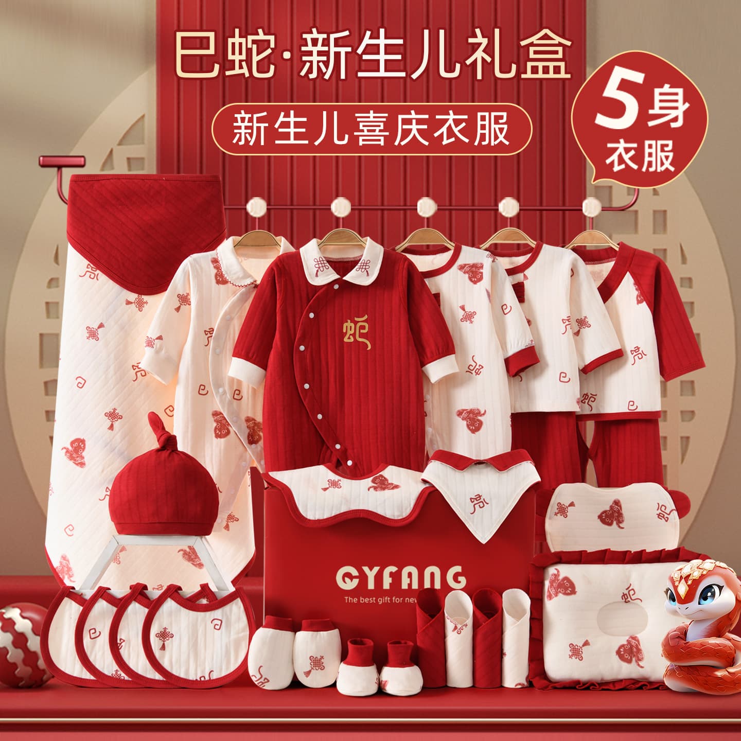 Alibaba-1688 product cannot be viewed or has been removed