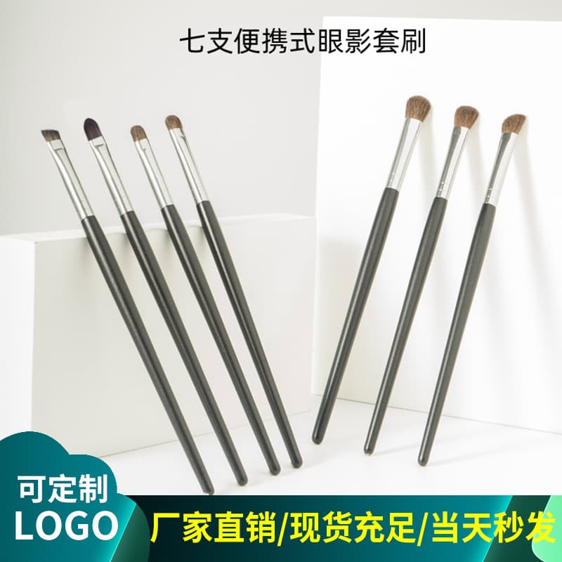 Portable Full Set of 7 Horse Hair Eyeshadow Brushes Makeup Blending Eyelid Brow Brush Cosmetic Tools Long Handle Wood Handle