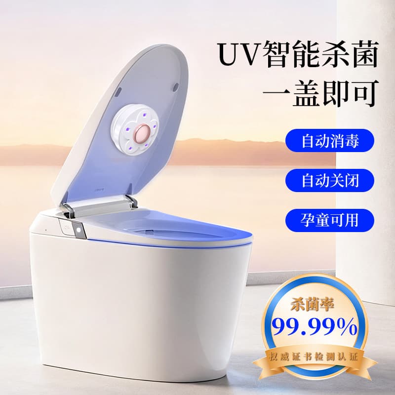 Automatic Sensor UV Toilet Sterilizer and Odor Eliminator, Home Disinfection Light for Toilet Hygiene