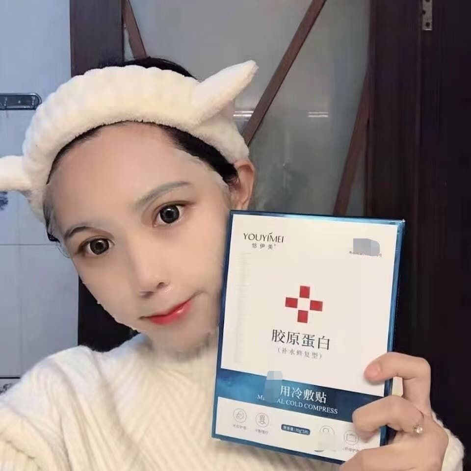 Authentic Youyimei Collagen Firming and Brightening Hydrating Mask