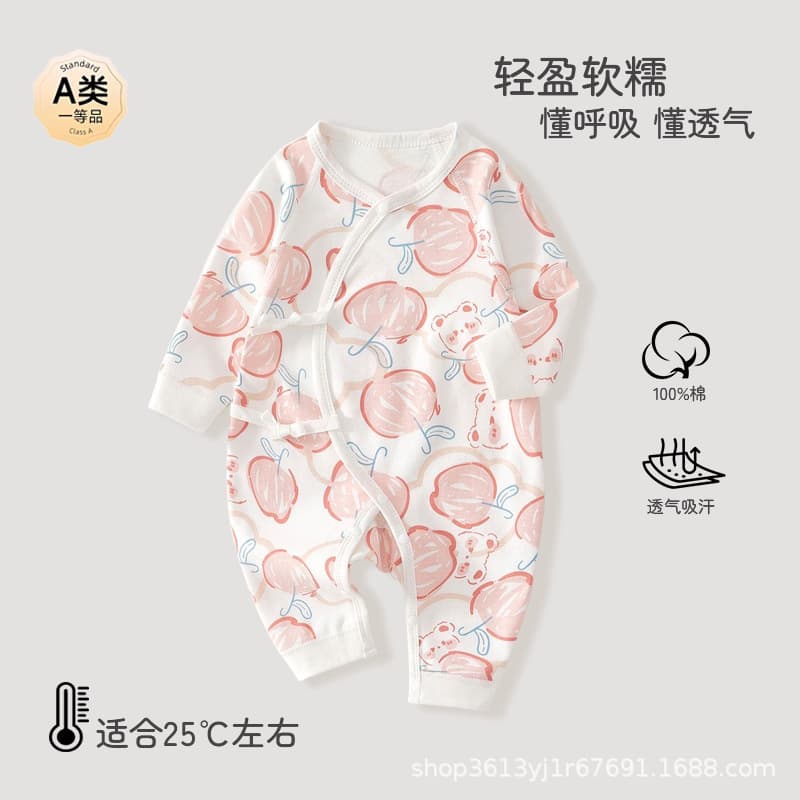 Newborn four-season pure cotton butterfly clothing baby spring and autumn slanted lapel lace-up home clothing pure cotton boneless long-sleeved outing clothing