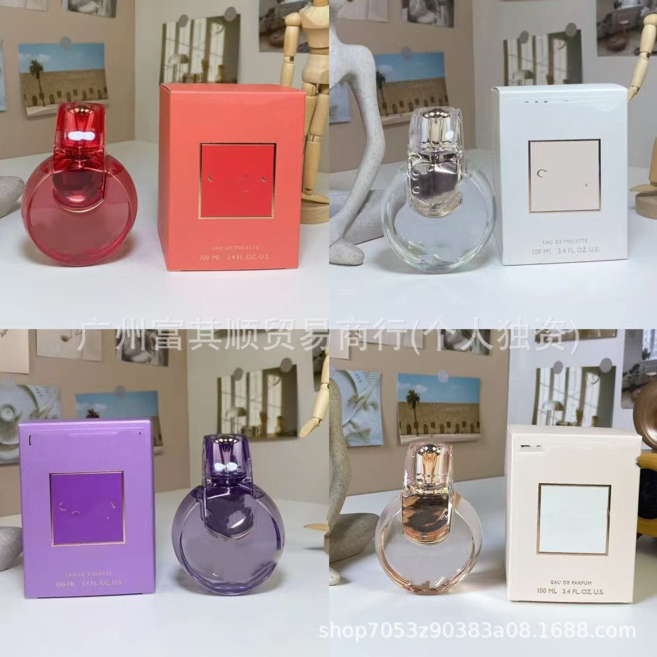 Cross-border 2024 new perfume amethyst, white crystal, red crystal parfum 75ml new amethyst 100ml