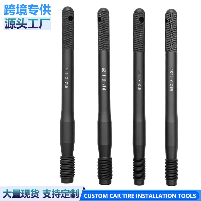 Wheel Tire Rack Positioning Pin Guide Tool 12x1.25 12x1.5 14x1.5 14x1.25 Vehicle Wheel Tire Holder Tool Hardware Maintenance