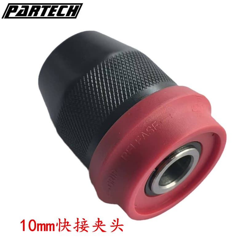 Sanou 10mm Quick-Connect Drill Chuck, Drill Accessory