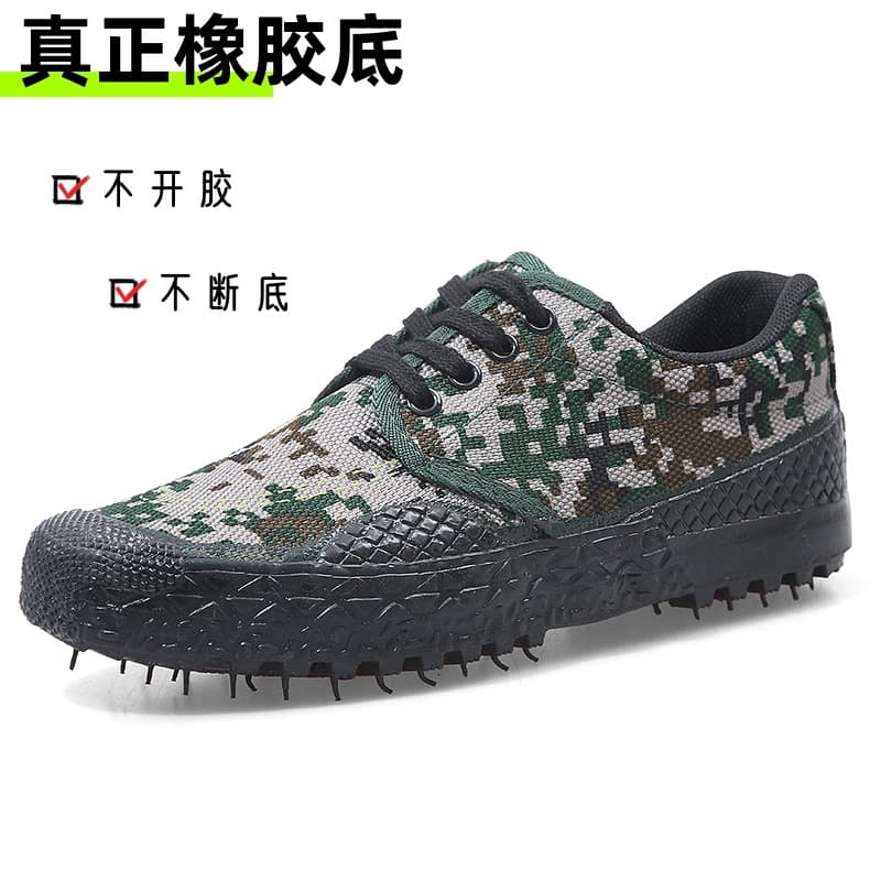 Tianxingjian 3589 Safety Shoes Rubber Anti-Slip Liberation Shoes Military Training Shoes 99 Training Shoes Farm Work Shoes Durable