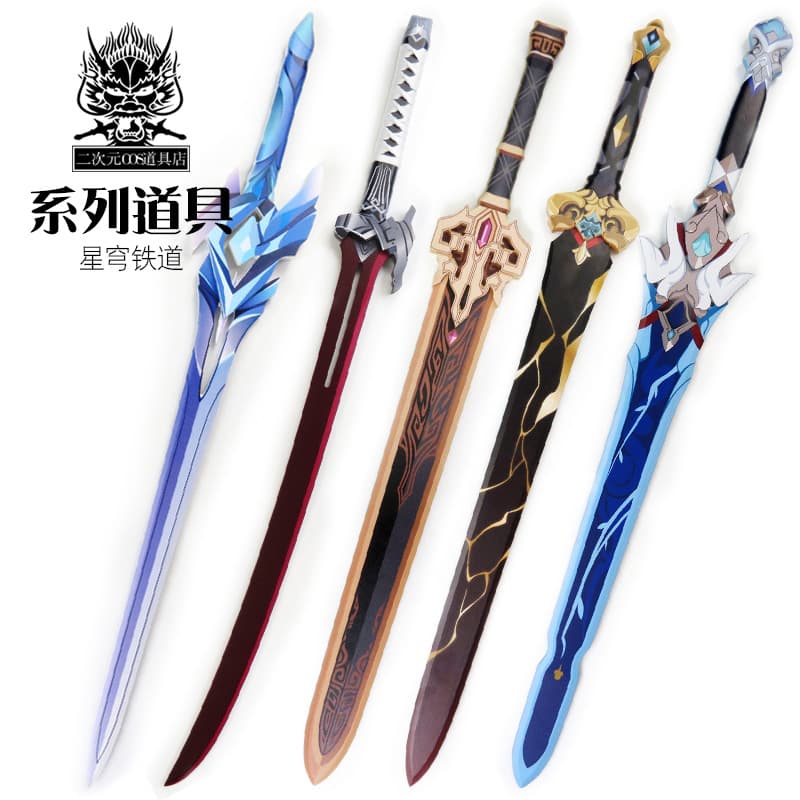 Star Rail Jingliu Topaz Blade Yanqing Game Cosplay Prop Costume Bamboo Sword Model Non-firing