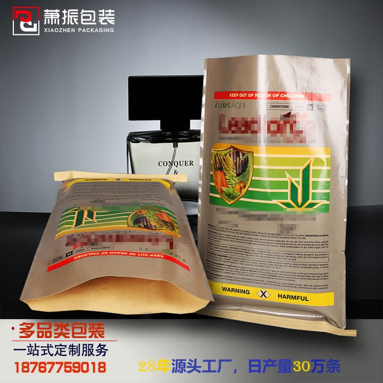 Paper-Plastic Composite Packaging Bag, Kraft Paper Woven Bag for Agricultural Packaging Fertilizer Feed Bag