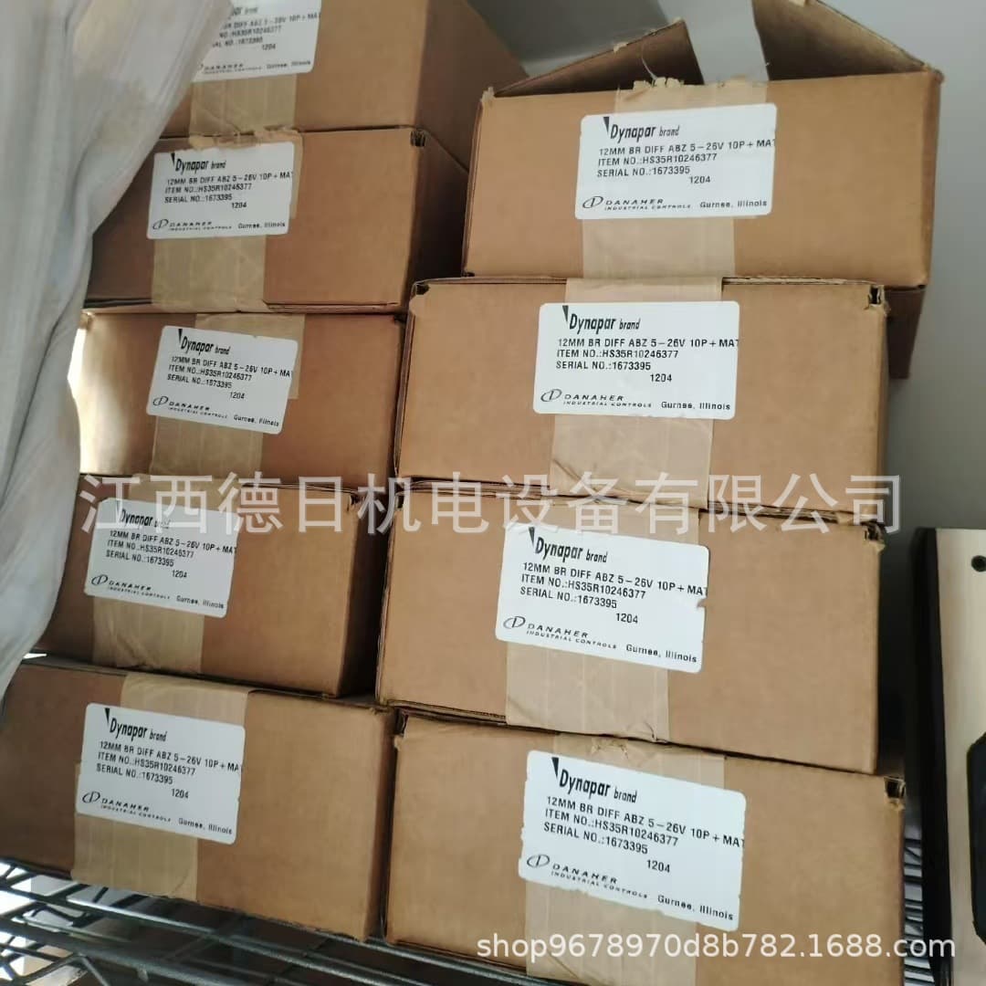 Hengstler absolute encoder HS35R10246377# (Germany) - Inquire for pricing.