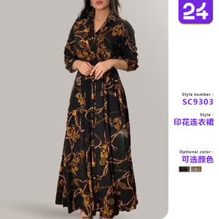 2026 Spring Autumn New Cross-Border European and American Plus Size Long Dress Fashion Elegant Long Sleeve Waist-Cinching Vintage Print Dress