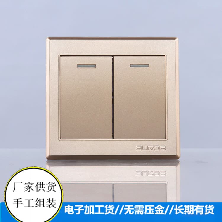Electronic processing, circuit board soldering, component insertion, manual surface mount technology (SMT) manufacturing, factory direct supply, seeking cooperation and agents.