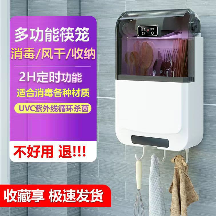 Alibaba-1688 product cannot be viewed or has been removed