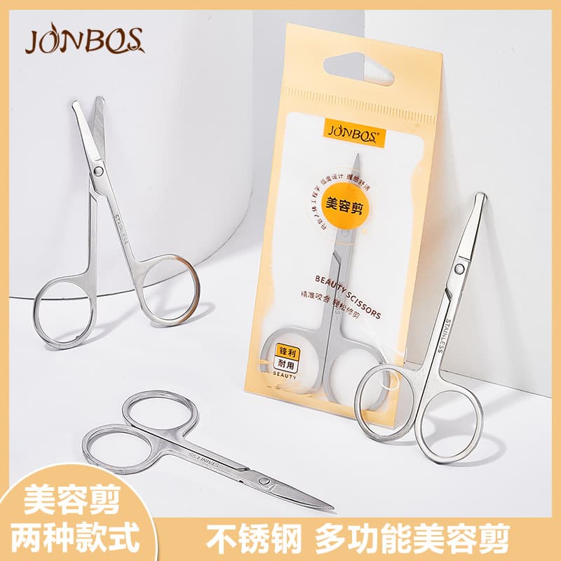 JONBOS Stainless Steel Eyebrow Scissors Beauty Scissors Grooming Tool Nose Hair Scissors Round Tip Small Scissors Nose Hair Trimmer