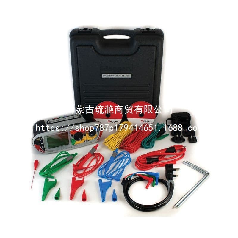 Megger MFT1735 Multi-Functional Tester (imported from the UK) - Loop Impedance Testing